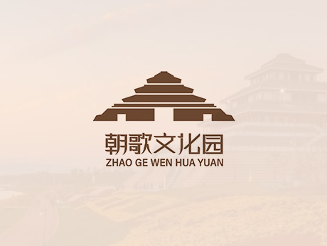 鹤壁朝歌文化园旅游导航