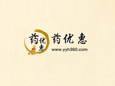 药优惠平台